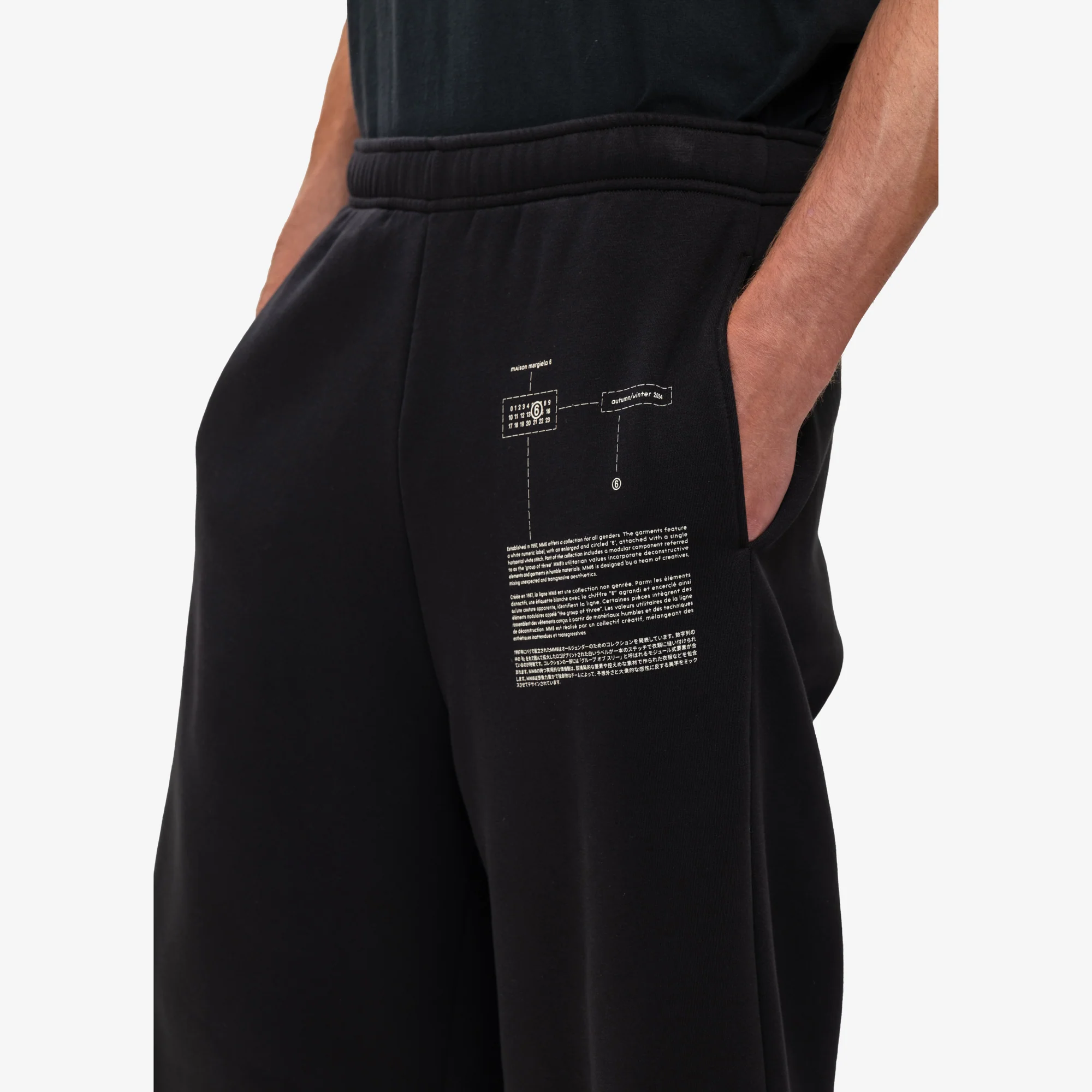 Baggy Sweatpants - Image 5
