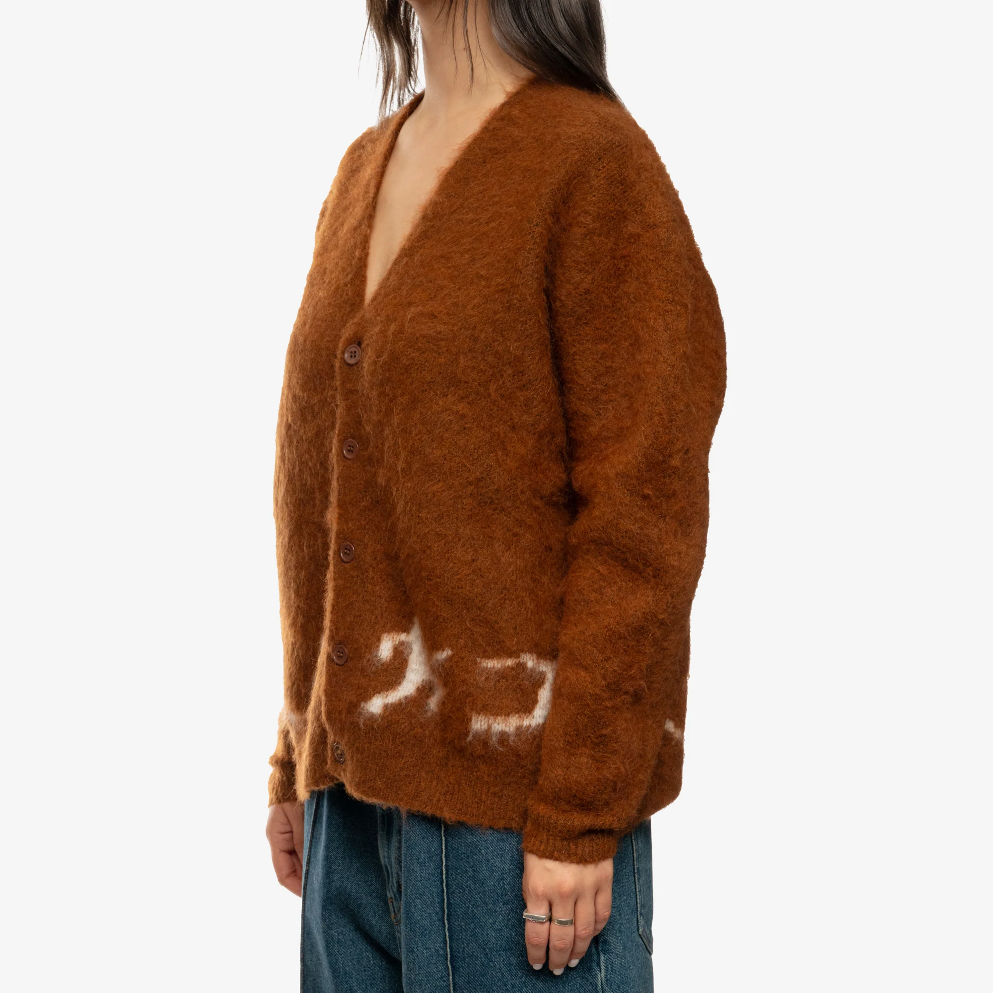 Comedie de Kidsuper Mohair Cardigan - Image 6