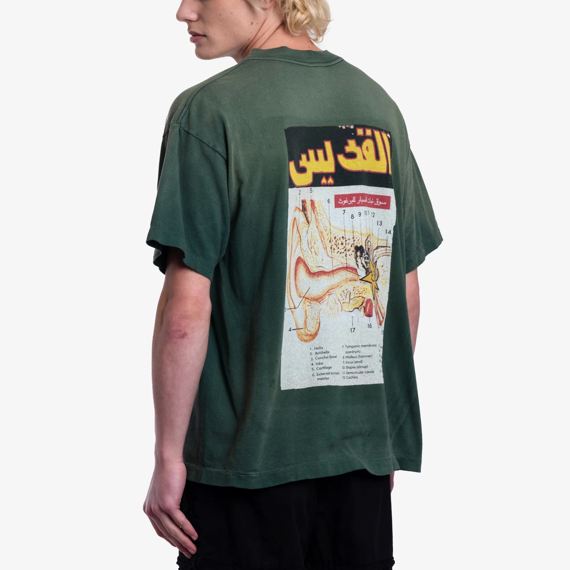 CPFM Love of Saint T-Shirt - Image 4