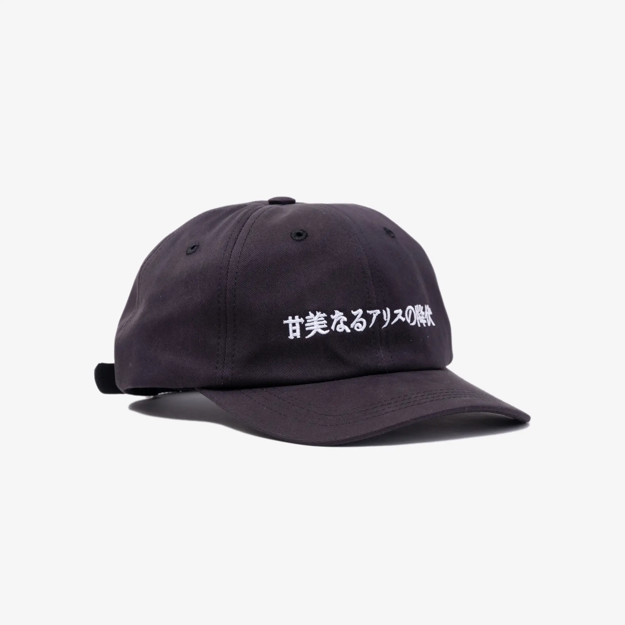 Japanese Alice 6-Panel Hat - Image 4