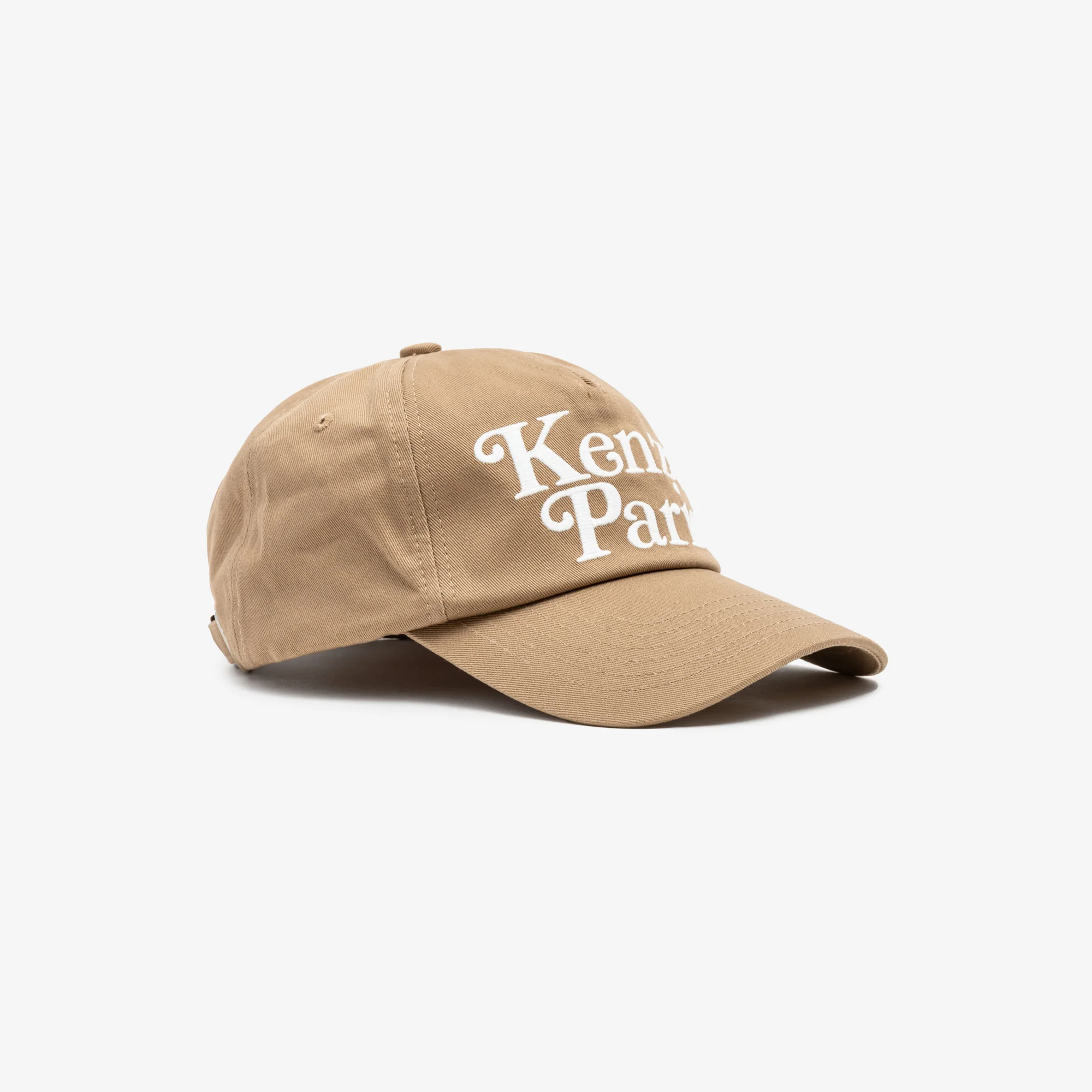 Verdy Dark Beige Cap - Image 3